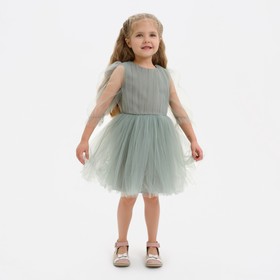 {{photo.Alt || photo.Description || 'Платье для девочки нарядное KAFTAN, рост 86-92 см (28), цвет зелёный'}}