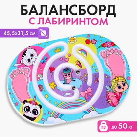 {{productViewItem.photos[photoViewList.activeNavIndex].Alt || productViewItem.photos[photoViewList.activeNavIndex].Description || 'Балансир «Для девчонок»'}}