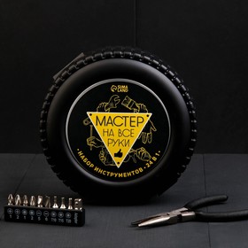 Набор инструментов в колесе «Мастеру на все руки», 24 предмета 9093244