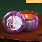 Новогодняя свеча в железной банке «Всё сбудется», аромат мандарин, 7 х 7 х 5,5 см. - фото 5574868