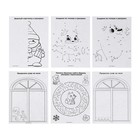 Развивающий набор «Весёлого Нового года. В поисках праздника» - фото 107779096