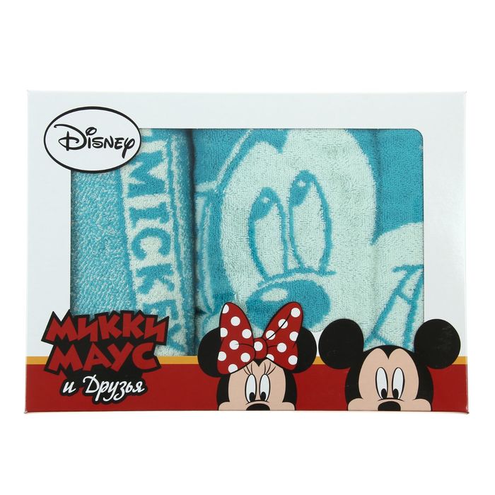 Набор полотенец Disney Mickey Star 50х90/70х130 см