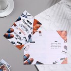 Открытка "С Днем Рождения! " термография, конгрев, сумка, ботинки, ключи, 25х19см 922 (10 шт) - фото 802273441