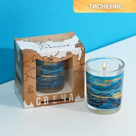 Свеча в стакане «Тюмень», 5 х 6 см в Донецке