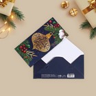 Конверт для денег «Новогоднее настроение», 16,5 х 8 см - фото 6944714