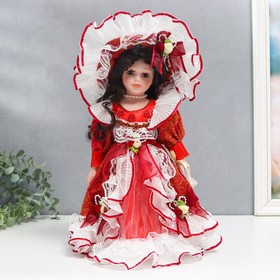 Кукла коллекционная керамика "Кармен в красном платье с зонтиком" 30 см в Донецке