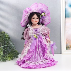 Кукла коллекционная керамика "Леди Мелисса в сиреневом платье с зонтом" 30 см в Донецке