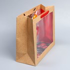 Пакет крафтовый с пластиковым окном «Happiness», 31 х 26 х 11 см 7724292