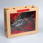 Пакет крафтовый с пластиковым окном «Новогодняя клетка», 31 х 26 х 11 см 7724296