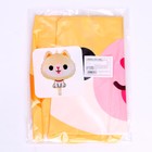 Шар фольгированный 24" «Милый щенок» 7908523