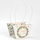 Пакет влагостойкий для цветов «Новогодняя пора», 20 х 12 х 20 см 7705513