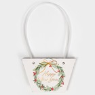 Пакет влагостойкий для цветов «Новогодняя пора», 20 х 12 х 20 см 7705513