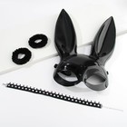 Маска кролика, чокер и резинки для волос «Будь хорошей заей», набор - фото 6997288