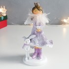 Сувенир полистоун "Принцесса в лиловом платье с белым зайчиком" 9,5х9х16 см - фото 7898955