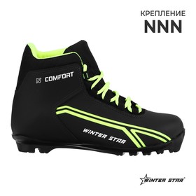 {{photo.Alt || photo.Description || 'Ботинки лыжные Winter Star comfort, цвет чёрный, лого лайм неон, N, размер 35'}}