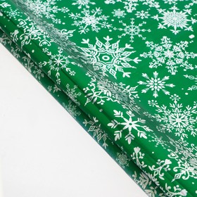 Плёнка упаковочная голография «Снежинки водят хоровод», 100 × 70 см в Донецке