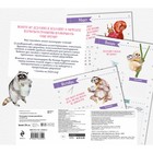 Календарь-планер дедлайнов 2023 год, 24,5х28 см 9240642