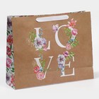 Пакет крафтовый горизонтальный «LOVE», L 31 × 40 × 11,5 см 7892756
