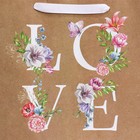 Пакет крафтовый горизонтальный «LOVE», L 31 × 40 × 11,5 см 7892756