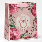 Пакет ламинированный вертикальный «8 марта!», ML 23 × 27 × 11,5 см 7917410