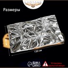Автоодеяло для двигателя Cartage, 130 х 80 см, фольгированное, чёрное 9109653 Автоодеяло для двигателя Cartage, 130 х 80 см, фольгированное, чёрное 9109653