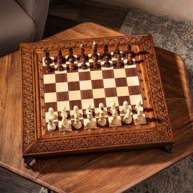 Шахматы ручной работы "Гроссмейстер", глубокая резка, на ножках, 55х55 см, массив ореха, Армения