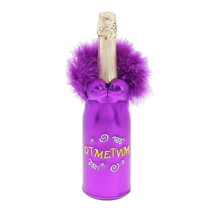 Для пиратской вечеринки на бутылки. Наряд для бутылки. Колпак на бутылку новогодний. Украшение на бутылку полиция. На бутылку одевается.