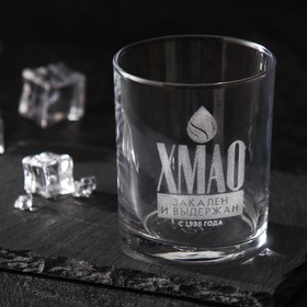 Бокал для виски "ХМАО" в Донецке