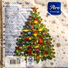 Салфетки бумажные Перышко Prestige 33х33  "Новогоднее чудо" 3сл 20л. - фото 802278766