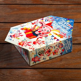 Коробка подарочная складная "Шурум-Бурум" 20 х 4,5 х 11,5 см в Донецке