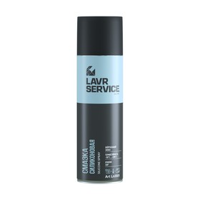 Смазка силиконовая LAVR SERVICE, 650 мл 9175667