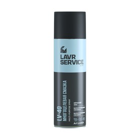 Смазка многоцелевая LAVR SERVICE LV-40, 650 мл 9175669