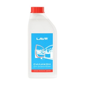 Силикон для уплотнителей LAVR Pure Silicone, 1 л 9175696