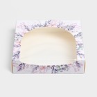 Коробка складная  «Цветы», 20 х 20 х 5 см (5 шт) - фото 802279325