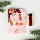 Аромамасло на открытке «Magic winter», 5 мл, аромат ванили - фото 5672061