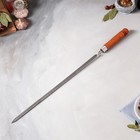 Шампур армянский "Стандарт", 60 см х 2.5 мм, рабочая часть 45 см - фото 802279532