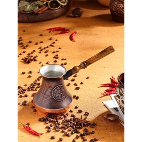 {{photo.Alt || photo.Description || 'Турка для кофе &quot;Армянская джезва&quot;, медная, высокая, 430 мл'}}
