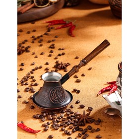 {{photo.Alt || photo.Description || 'Турка для кофе &quot;Армянская джезва&quot;, для индукции, медная, низкая, 150 мл'}}