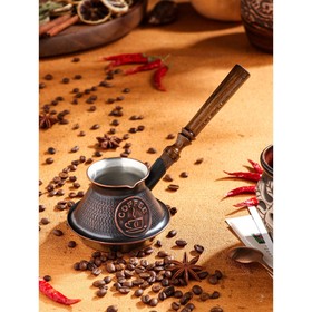 {{photo.Alt || photo.Description || 'Турка для кофе &quot;Армянская джезва&quot;, для индукции, медная, низкая, 270 мл'}}