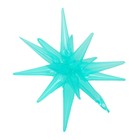 Шар полимерный 22" «Звезда 3Д», цвет бирюзовый - фото 5583850