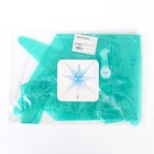 Шар полимерный 22" «Звезда 3Д», цвет бирюзовый 7980273