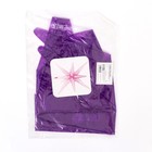 Шар полимерный 22" «Звезда 3Д», цвет фиолетовый 7980274