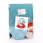 Шар фольгированный 30" «Новогодний шар» 9081192