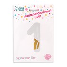 Шар фольгированный 34" «Цифра 1 с коронами», цвет белый 9081205