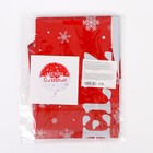 Шар фольгированный 18" Feliz Navidad, круг 9088507