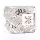 Шар фольгированный 45" «Звезда объёмная», серебро 9088523