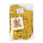 Шар фольгированный 45" «Звезда объёмная», золото 9088524