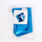 Шар фольгированный 12" «Кости», цвет синий 9088533