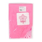 Шар фольгированный 22" «Цветок розовый» 9088550