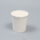 Супница белая, с пластиковой крышкой, 450 мл - фото 7172282